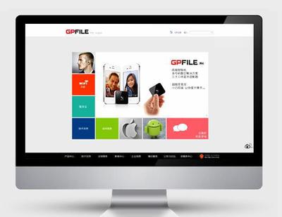 英文网站设计 企业网站建设 公司网站制作 科技公司网站 深圳